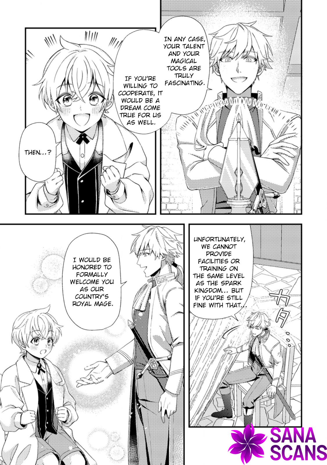 The Process of How a Fake Saint Was Elevated to a Real One Chapter 6 - . Page 25